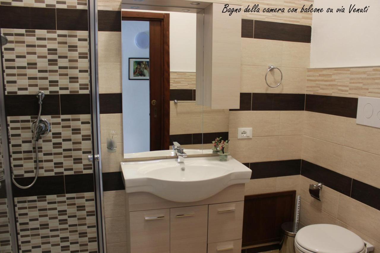 Guest House Zio Michele - Чинизи Екстериор снимка